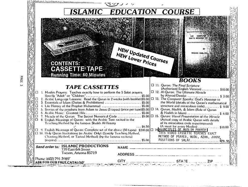 Submitter's Perspective, February 1985, page 3 of 4