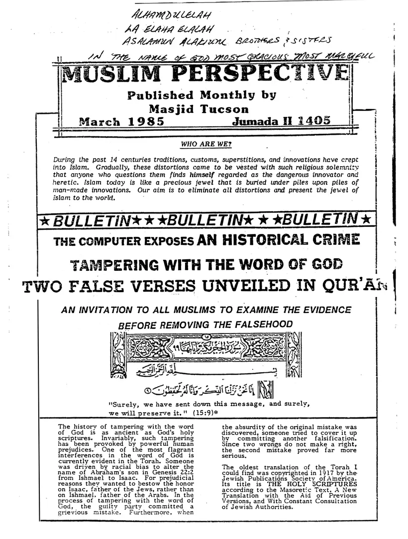 Submitter's Perspective, March 1985, page 1 of 4