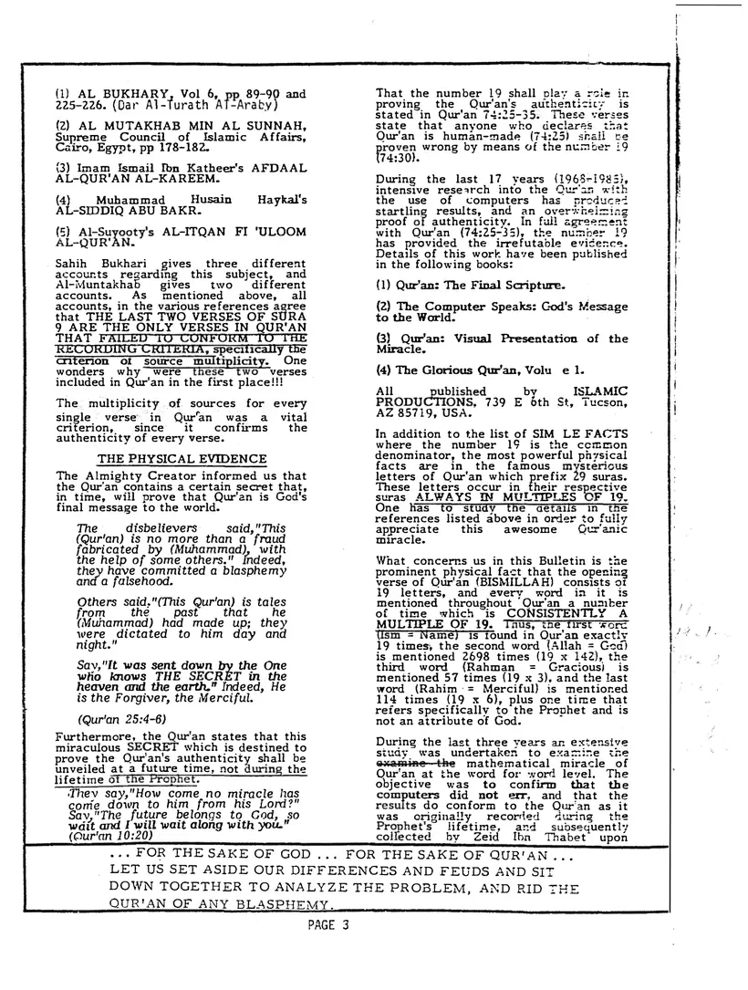 Submitter's Perspective, March 1985, page 3 of 4