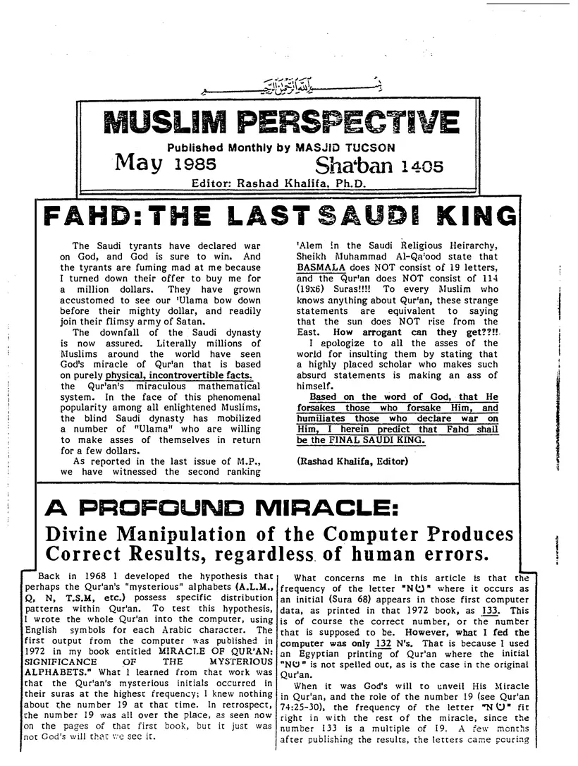 Submitter's Perspective, May 1985, page 1 of 4
