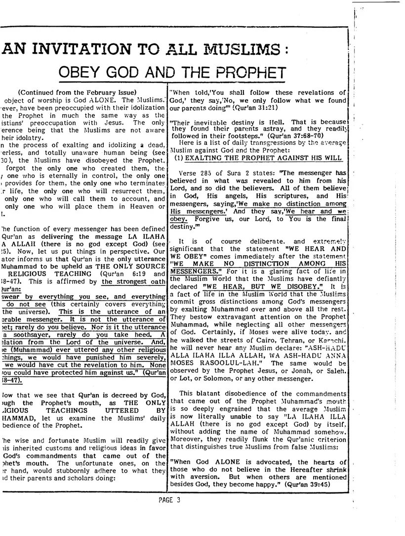 Submitter's Perspective, May 1985, page 3 of 4