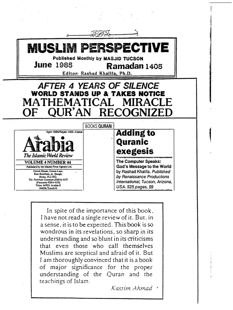 Submitter's Perspective, June 1985, page 1 of 4