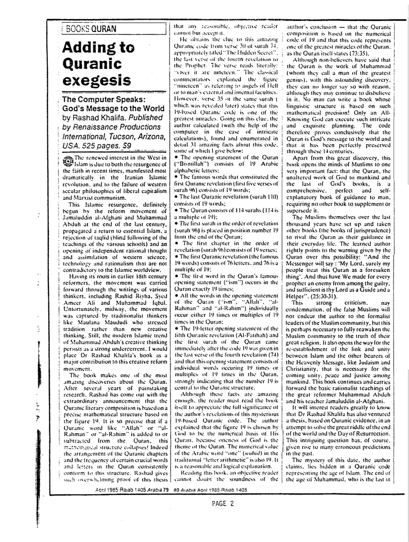 Submitter's Perspective, June 1985, page 2 of 4