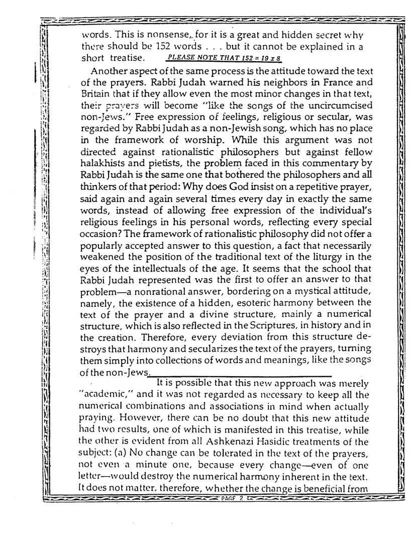 Submitter's Perspective, August 1985, page 2 of 4