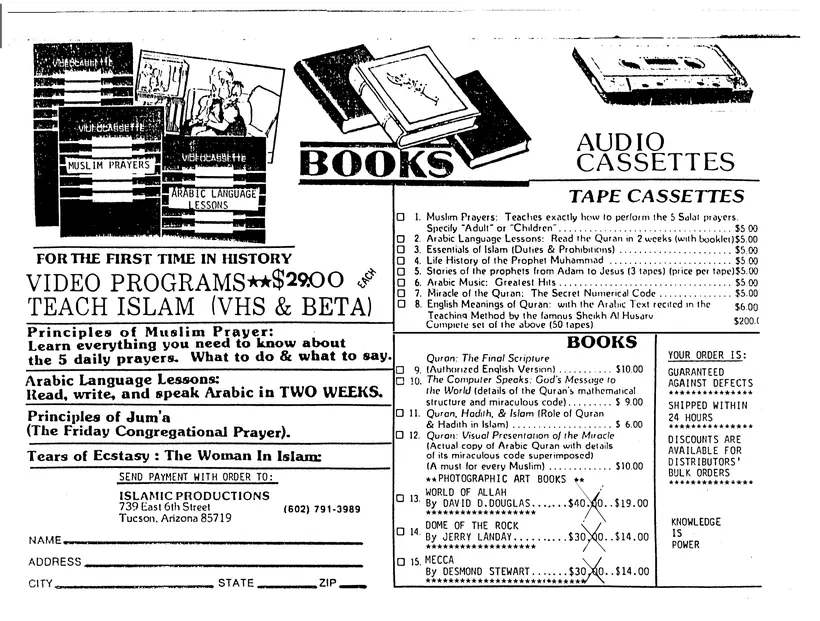 Submitter's Perspective, August 1985, page 3 of 4