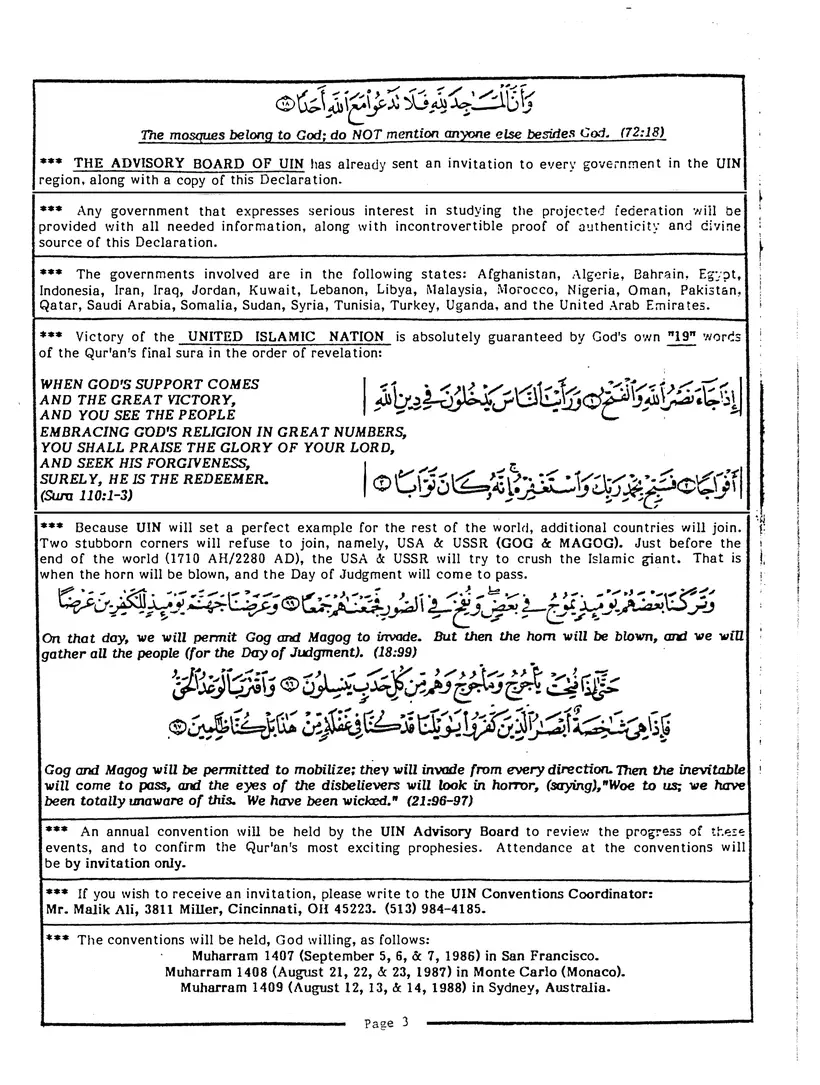 Submitter's Perspective, September 1985, page 3 of 4