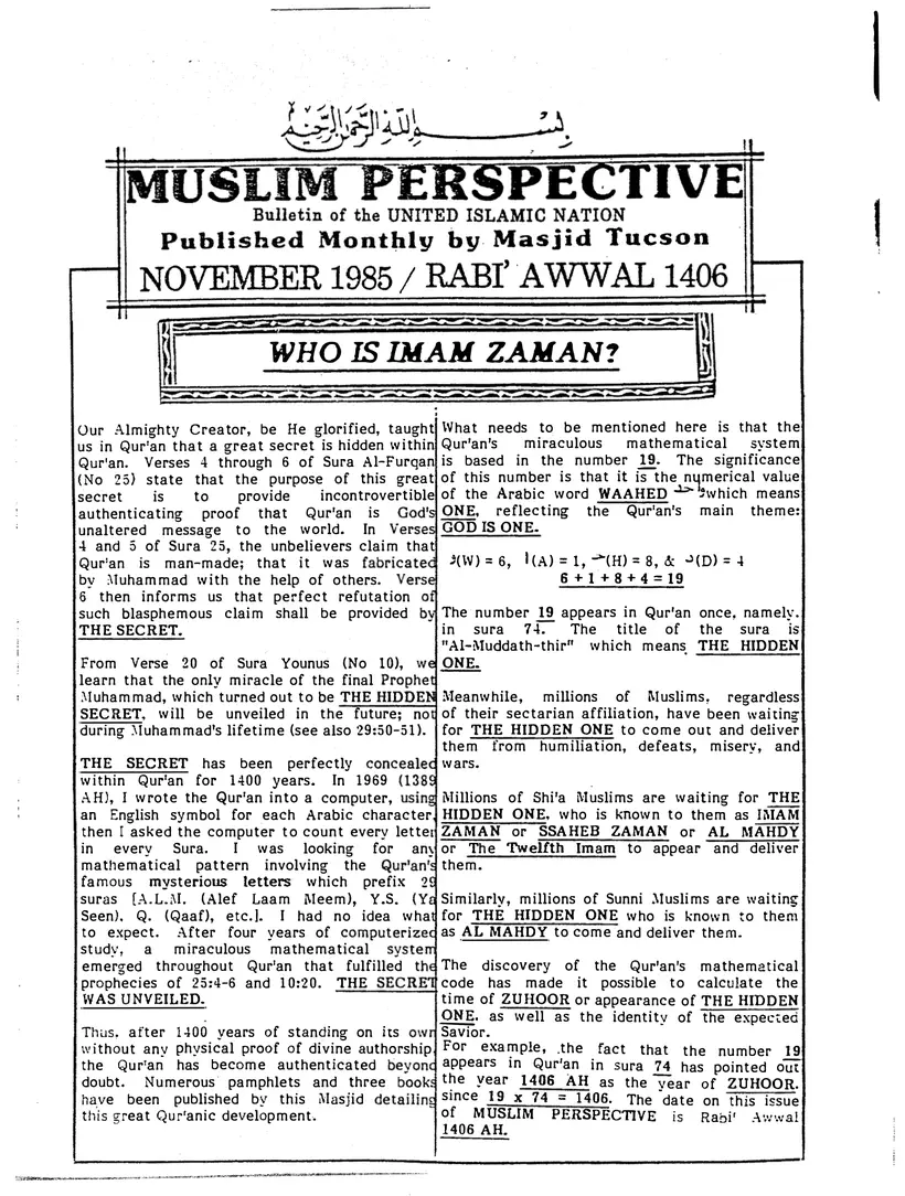 Submitter's Perspective, November 1985, page 1 of 4