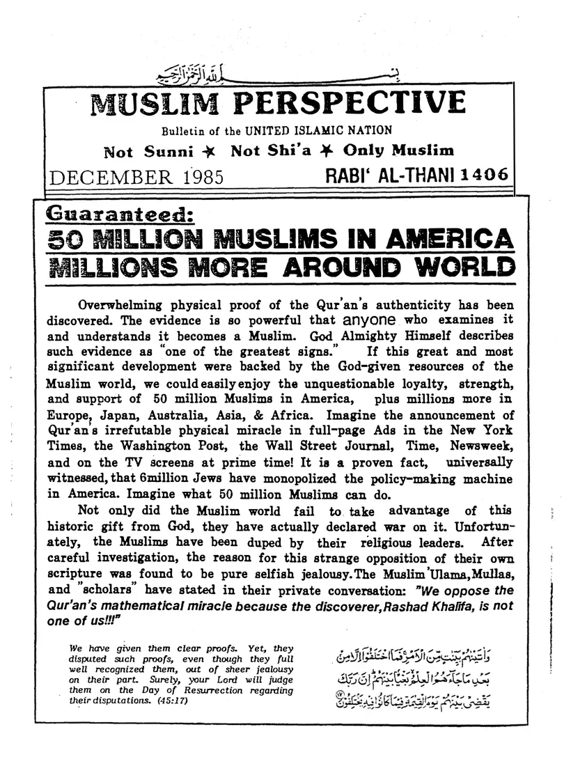 Submitter's Perspective, December 1985, page 1 of 4