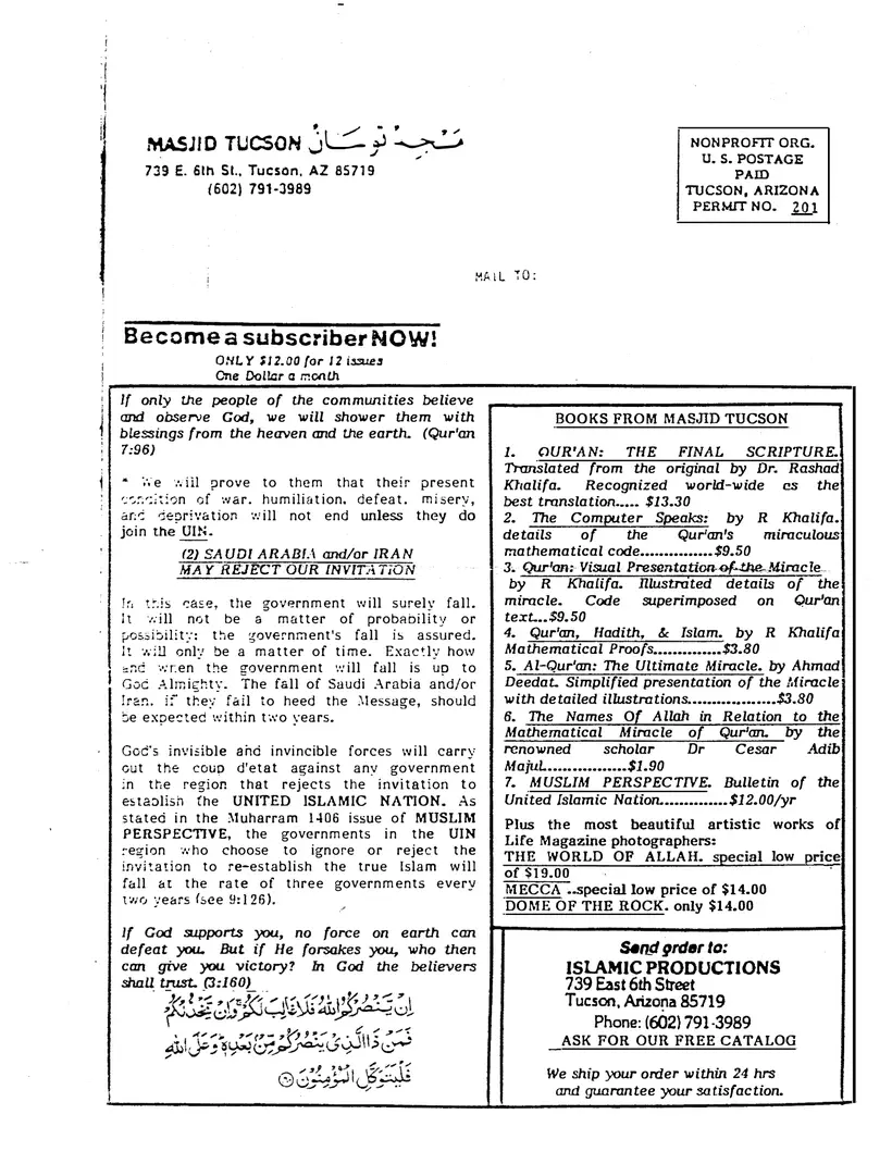 Submitter's Perspective, December 1985, page 4 of 4