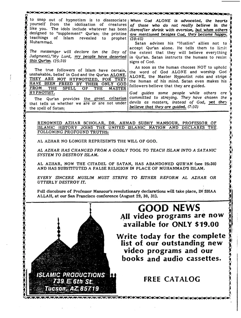Submitter's Perspective, April 1986, page 3 of 4