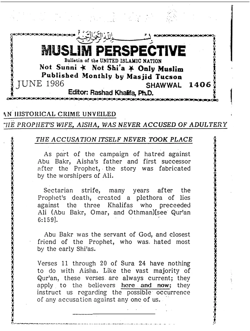 Submitter's Perspective, June 1986, page 1 of 4