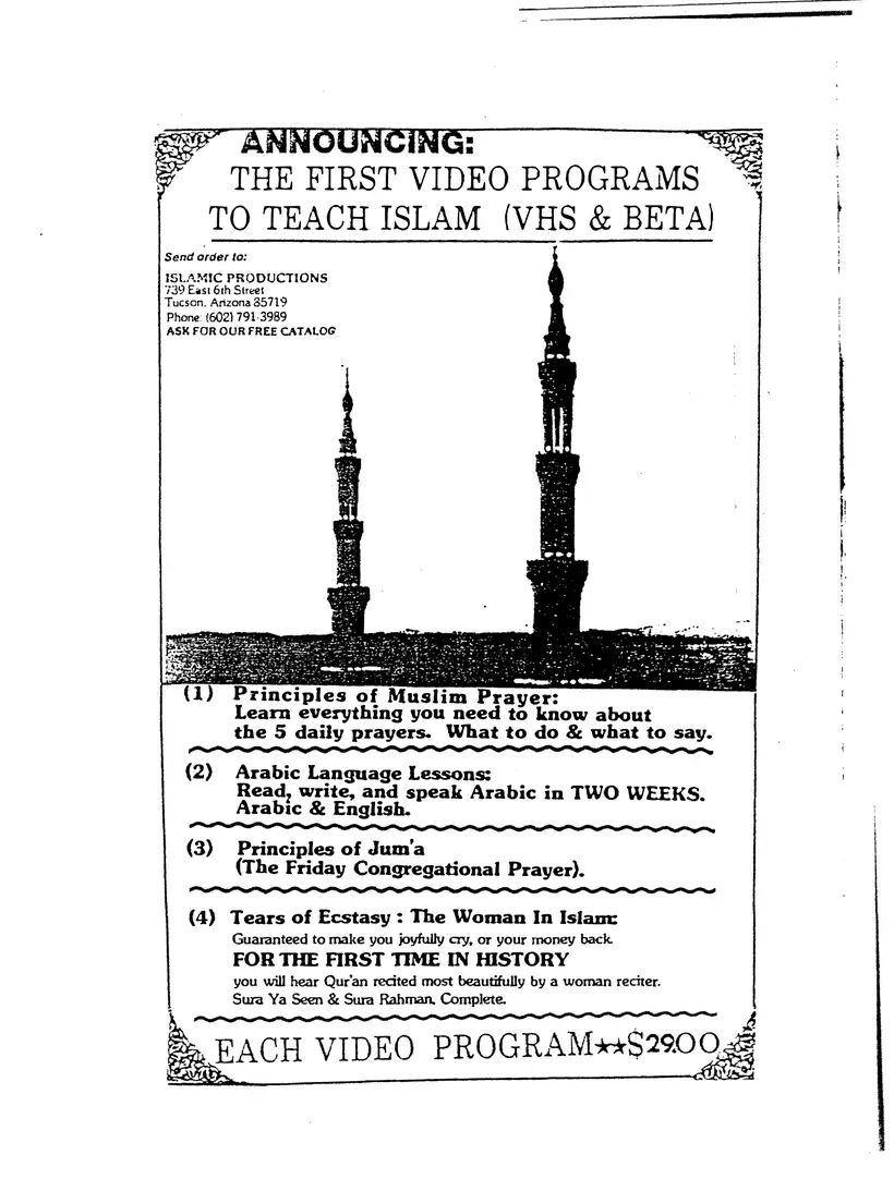 Submitter's Perspective, June 1986, page 3 of 4