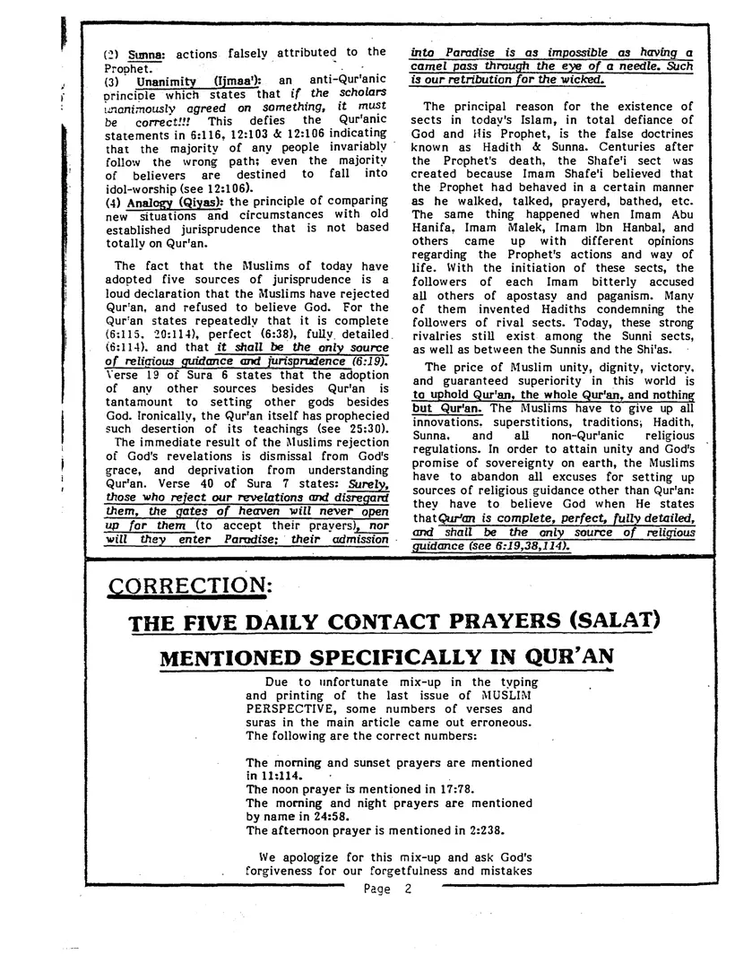 Submitter's Perspective, July 1986, page 2 of 4