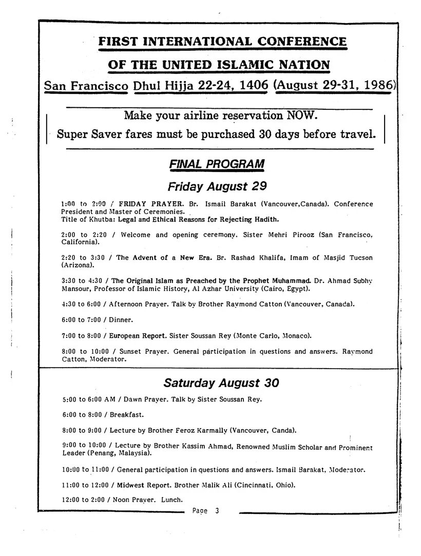 Submitter's Perspective, July 1986, page 3 of 4