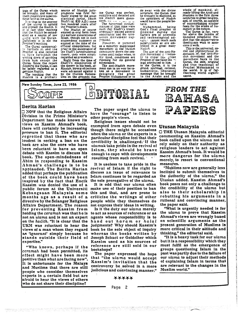 Submitter's Perspective, August 1986, page 2 of 4