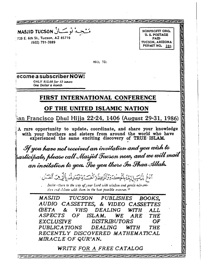 Submitter's Perspective, August 1986, page 4 of 4