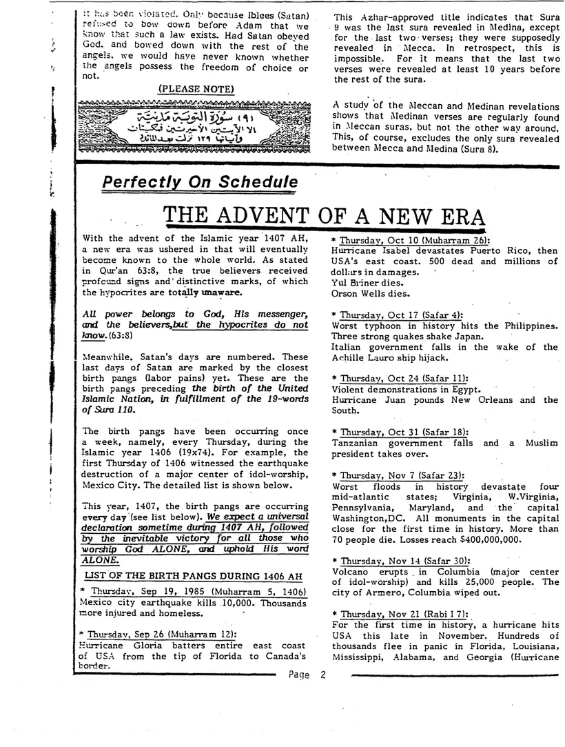 Submitter's Perspective, September 1986, page 2 of 4