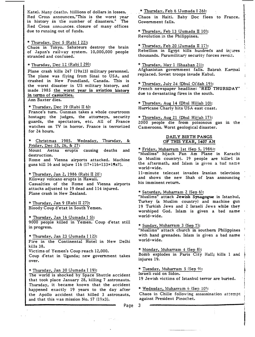 Submitter's Perspective, September 1986, page 3 of 4