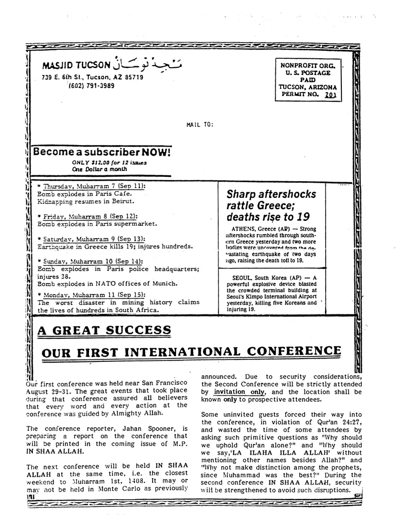 Submitter's Perspective, September 1986, page 4 of 4