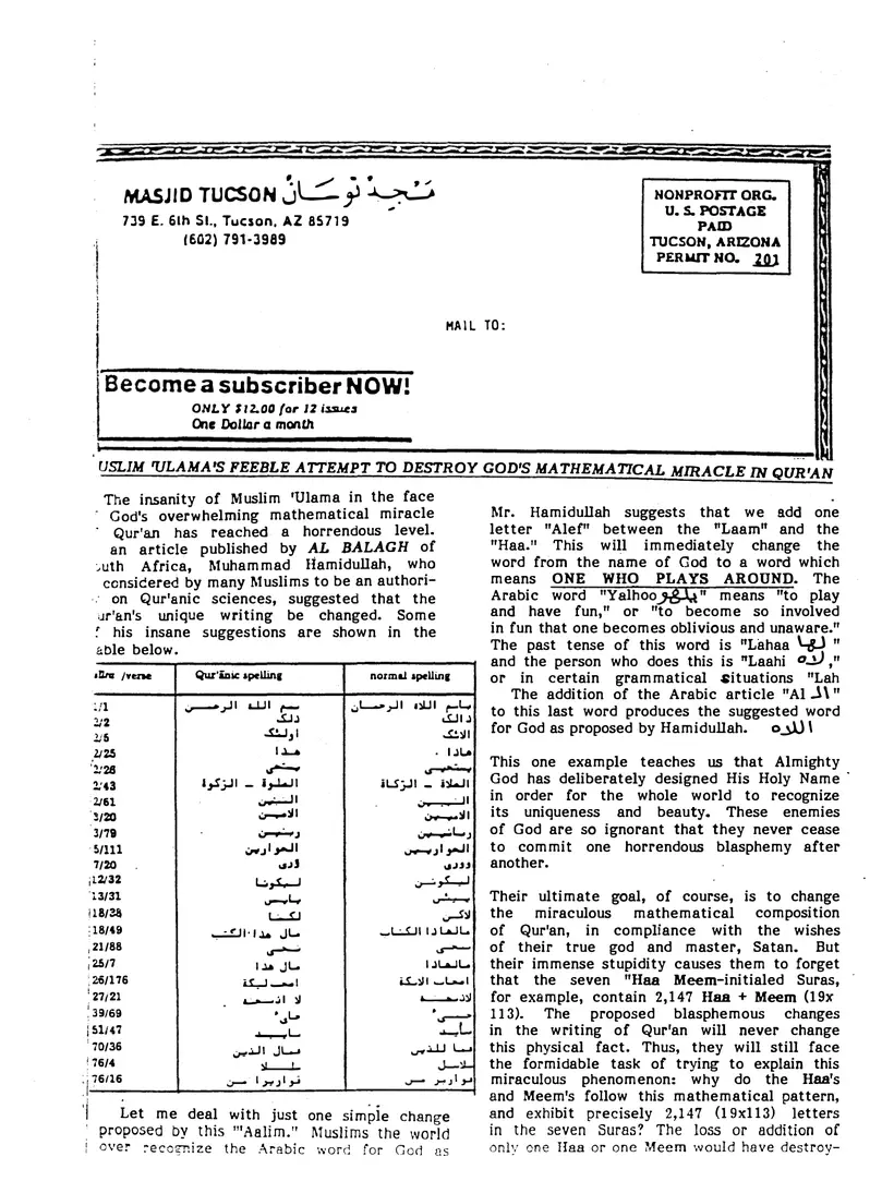 Submitter's Perspective, January 1987, page 4 of 4