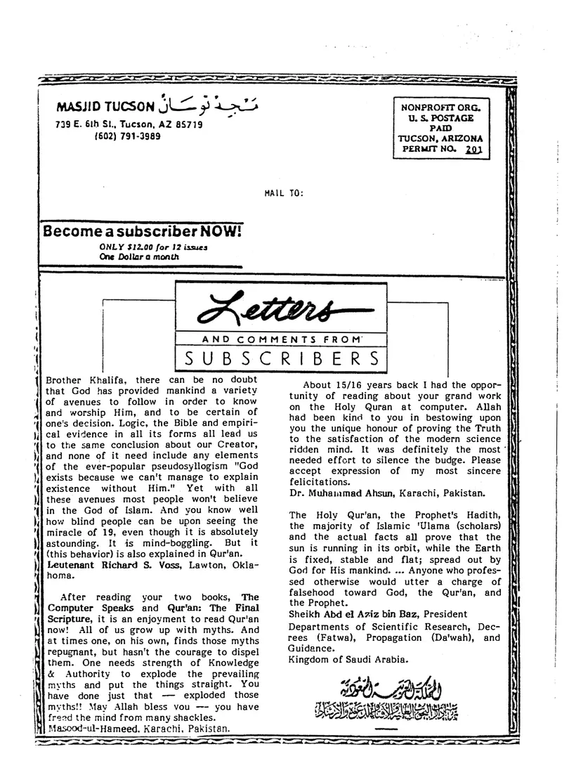 Submitter's Perspective, February 1987, page 4 of 4