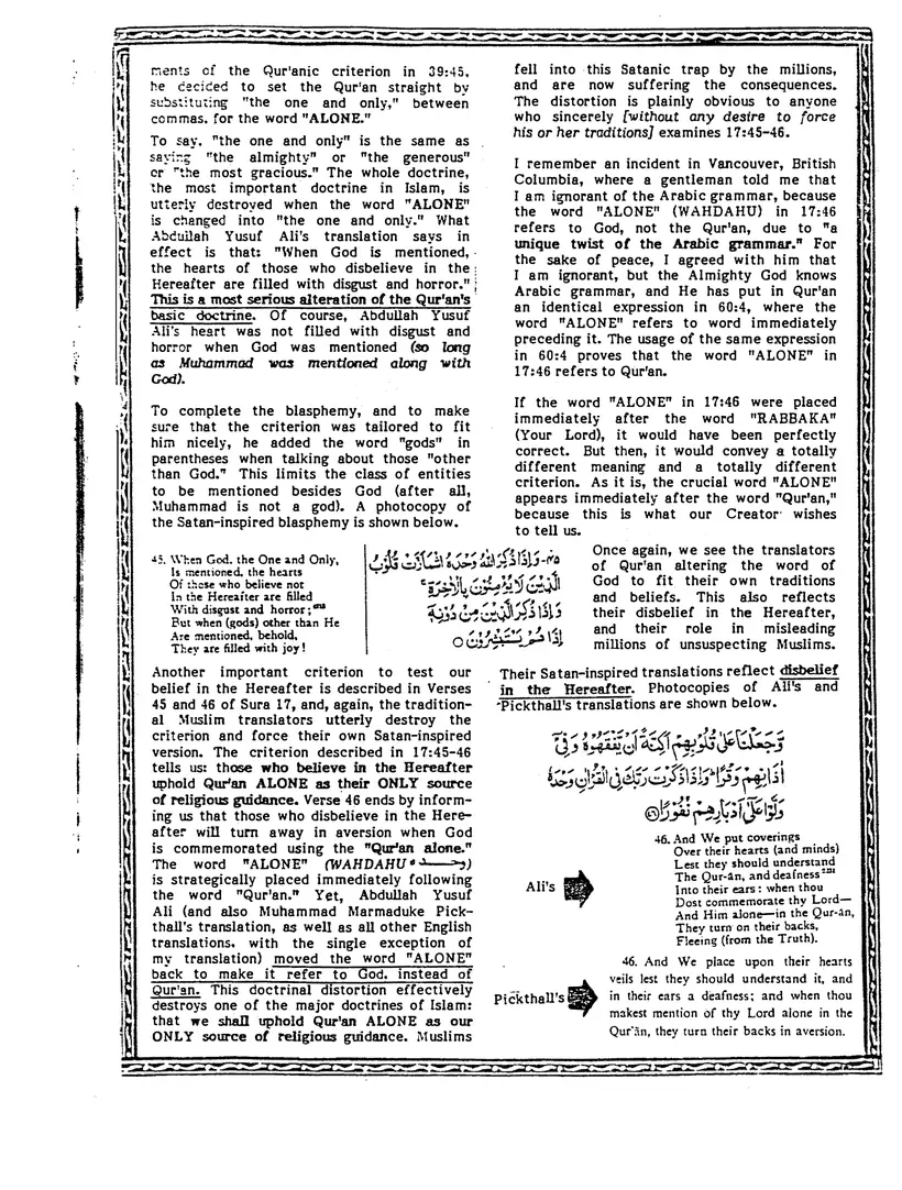 Submitter's Perspective, March 1987, page 2 of 4