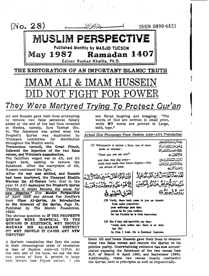 Submitter's Perspective, May 1987, page 1 of 4