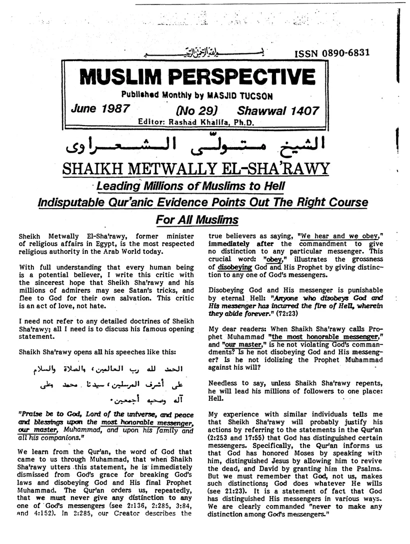 Submitter's Perspective, June 1987, page 1 of 4