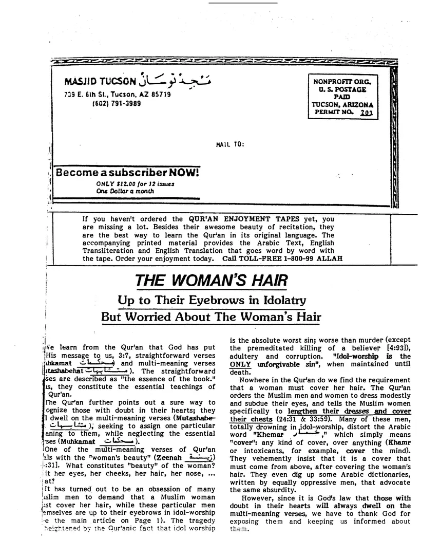 Submitter's Perspective, June 1987, page 4 of 4