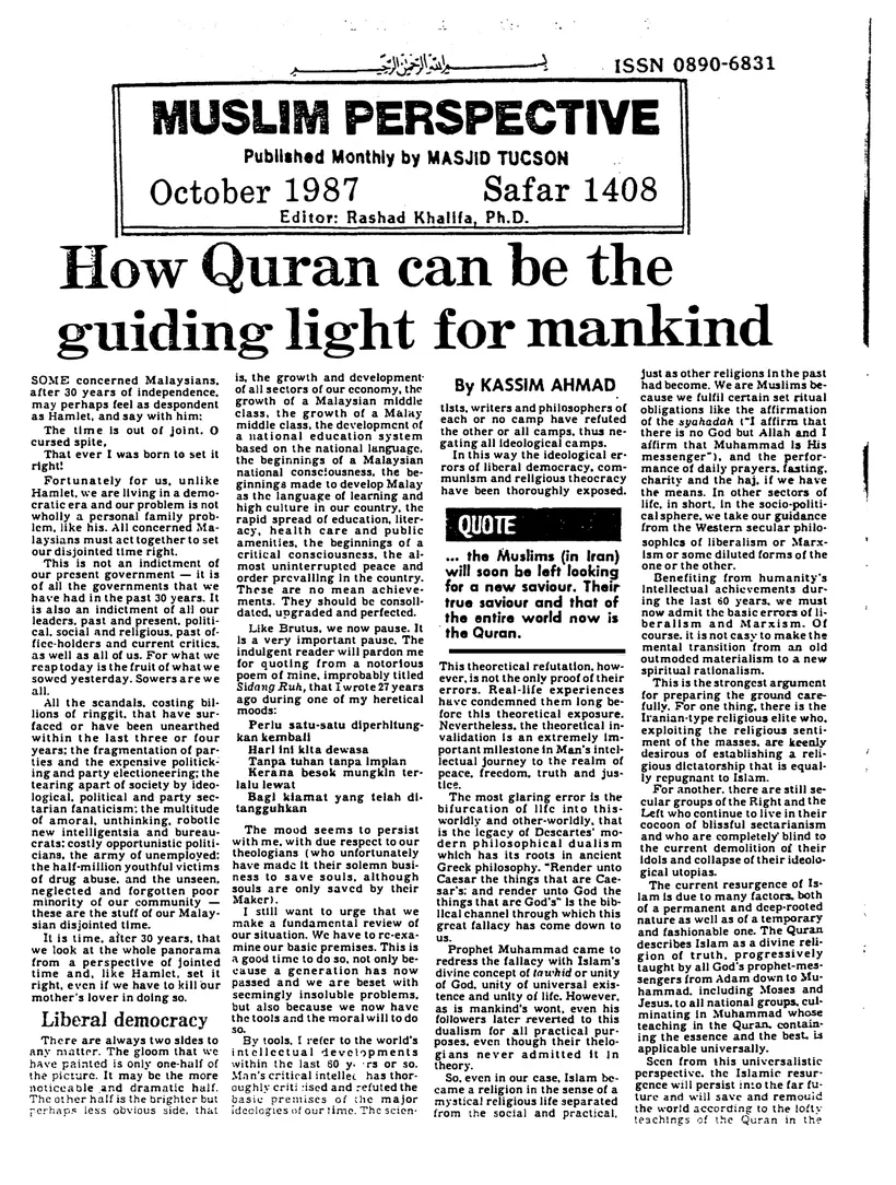 Submitter's Perspective, October 1987, page 1 of 4