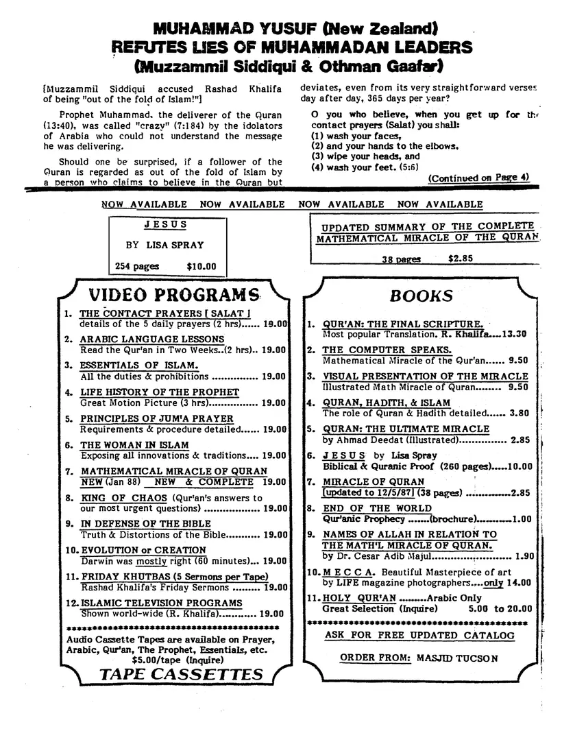 Submitter's Perspective, January 1988, page 3 of 4