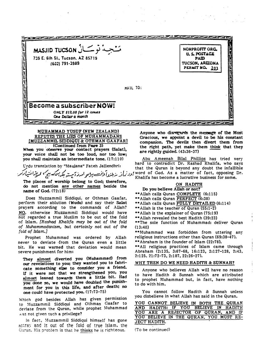 Submitter's Perspective, January 1988, page 4 of 4