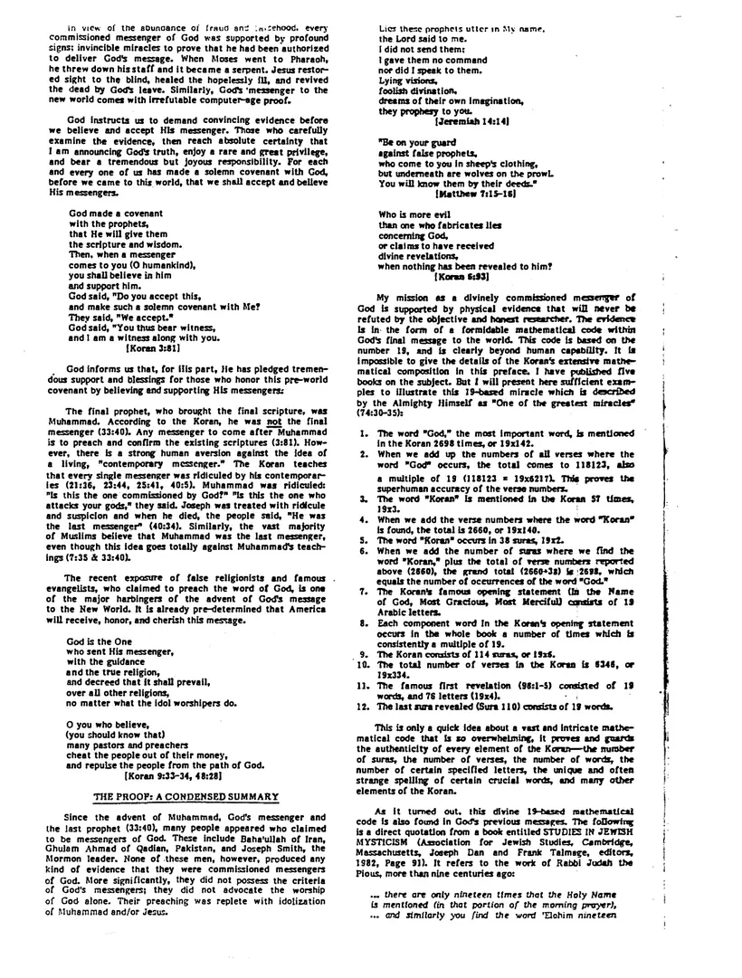 Submitter's Perspective, May 1988 · Bulletin, page 3 of 4