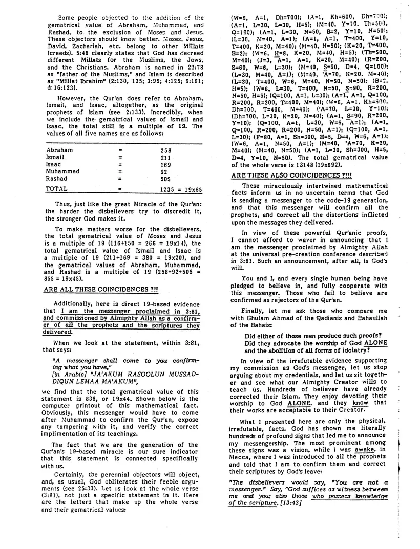 Submitter's Perspective, June 1988, page 3 of 4