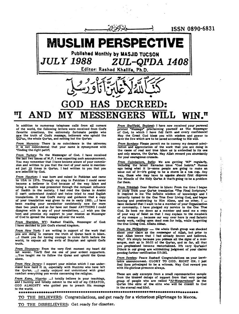 Submitter's Perspective, July 1988, page 1 of 4
