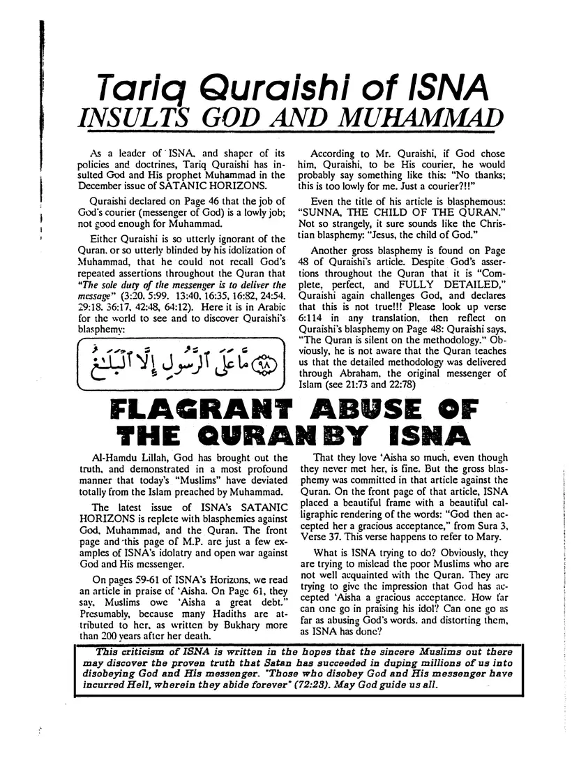 Submitter's Perspective, January 1989, page 2 of 4