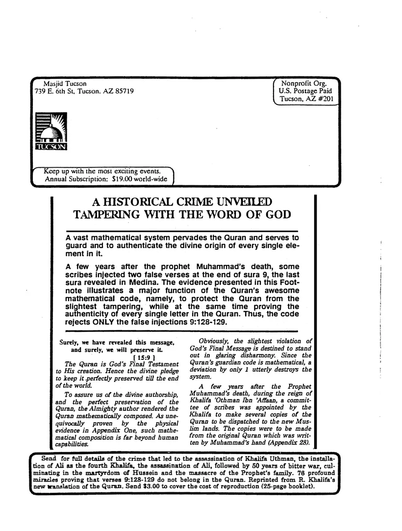 Submitter's Perspective, January 1989, page 4 of 4