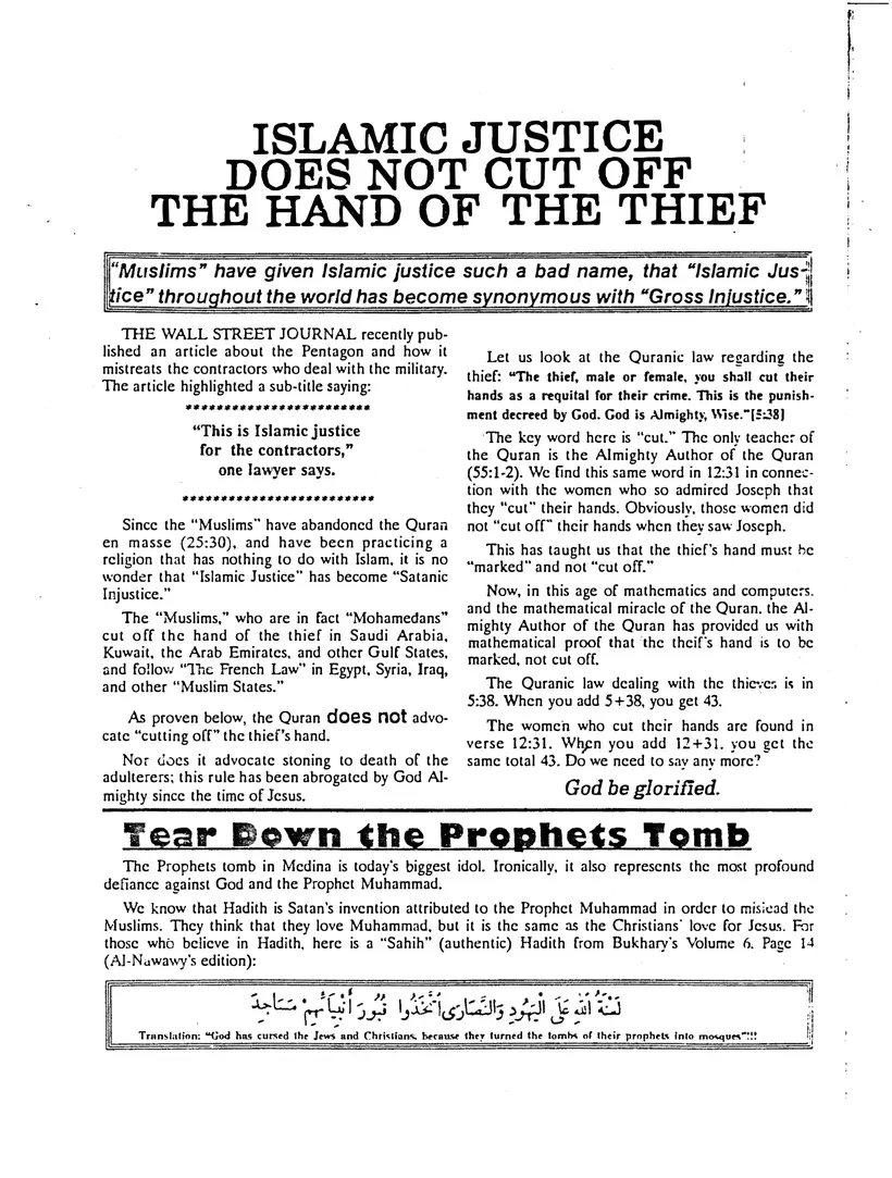 Submitter's Perspective, February 1989, page 3 of 4