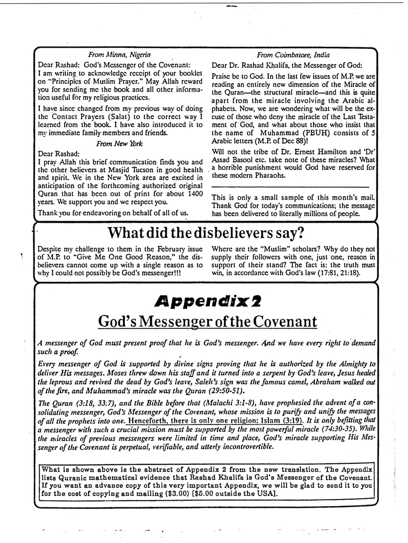 Submitter's Perspective, May 1989, page 2 of 4