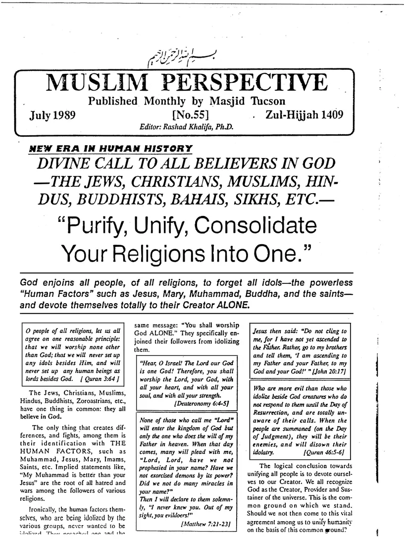 Submitter's Perspective, July 1989, page 1 of 4