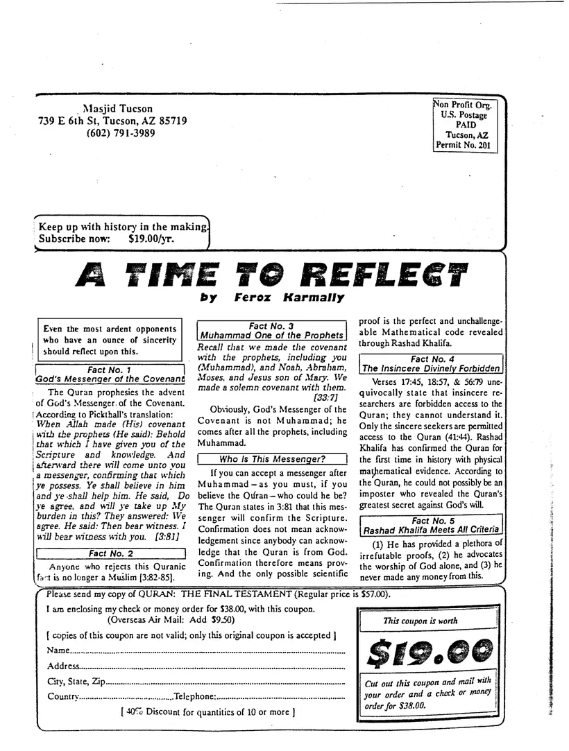 Submitter's Perspective, July 1989, page 4 of 4