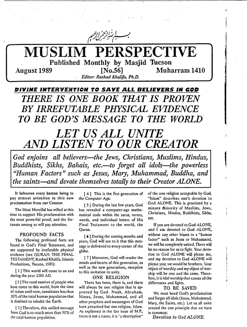 Submitter's Perspective, August 1989, page 1 of 4