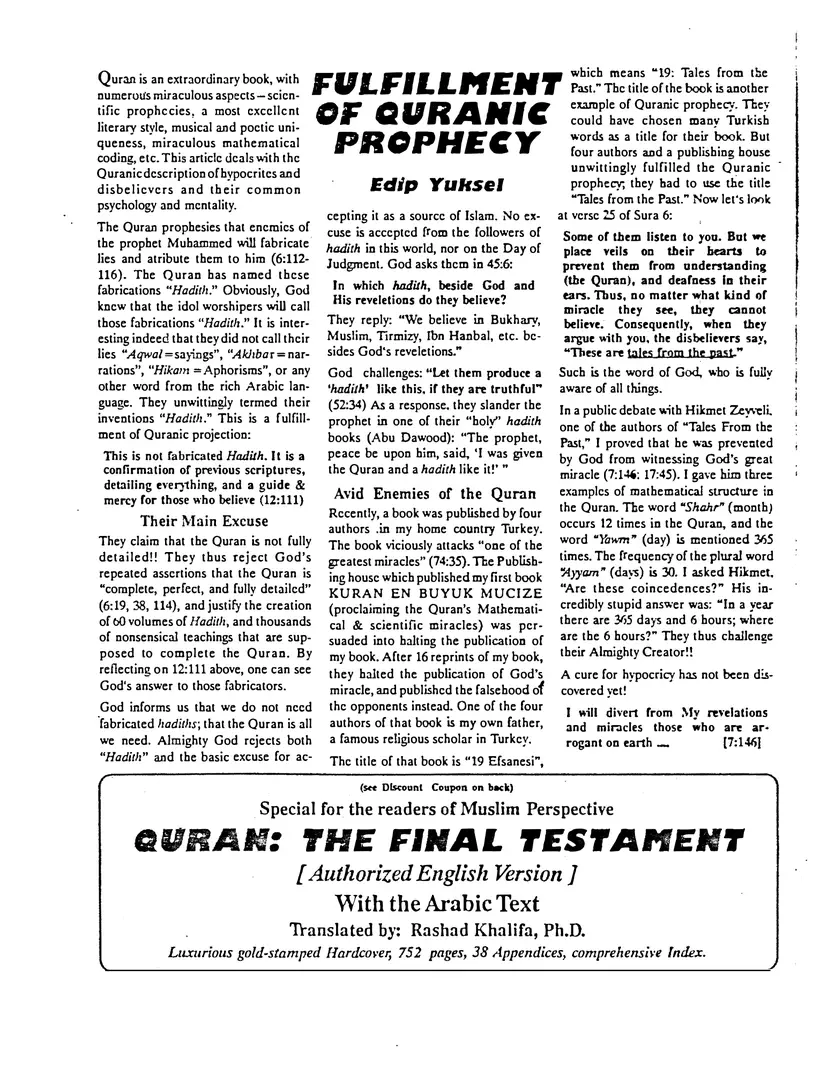 Submitter's Perspective, August 1989, page 3 of 4