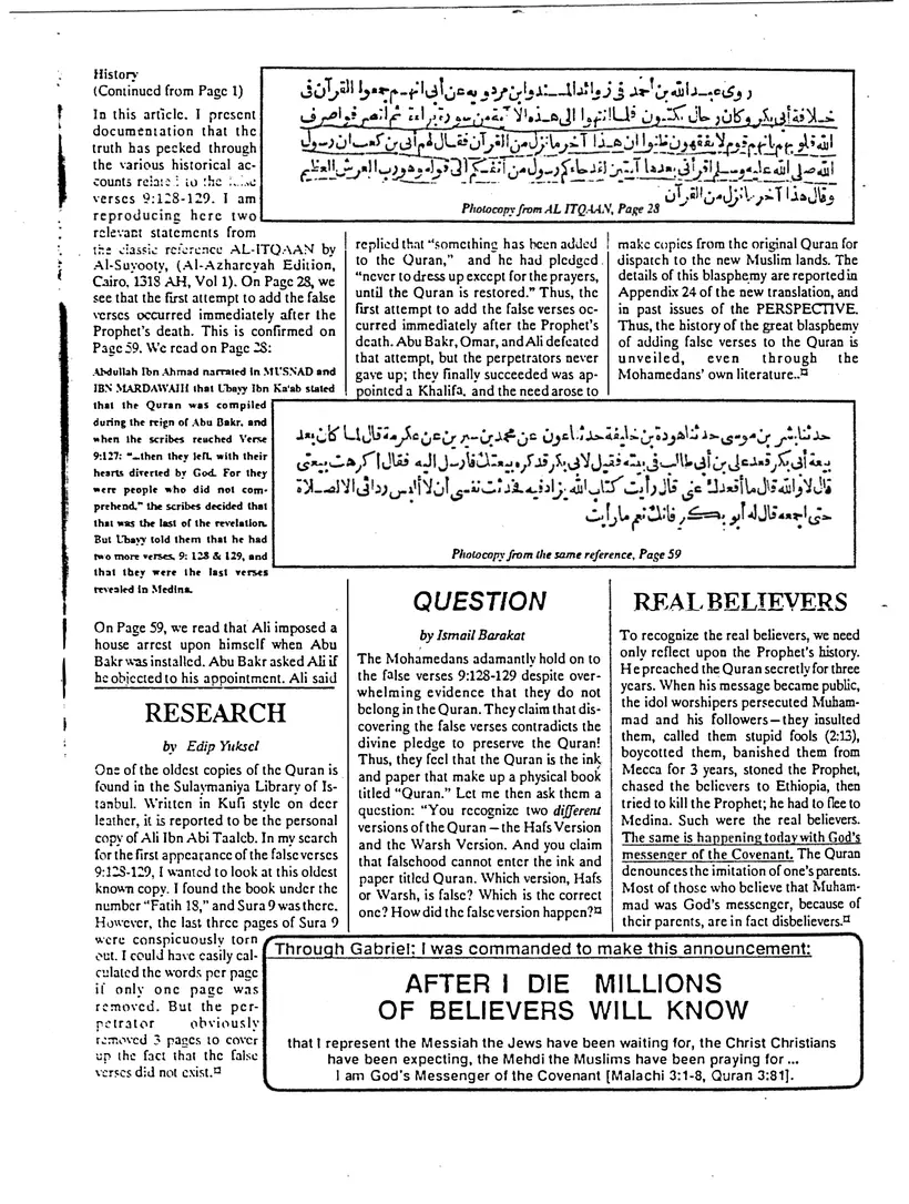 Submitter's Perspective, September 1989, page 2 of 4