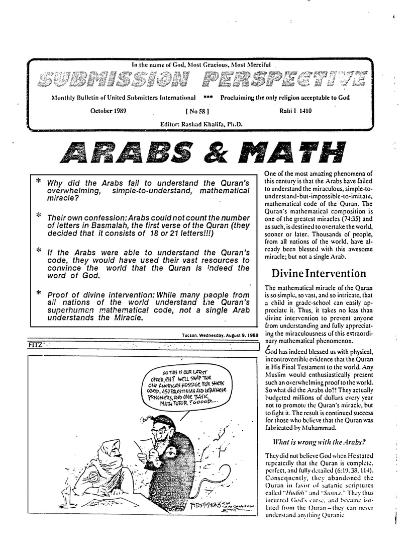 Submitter's Perspective, October 1989, page 1 of 4