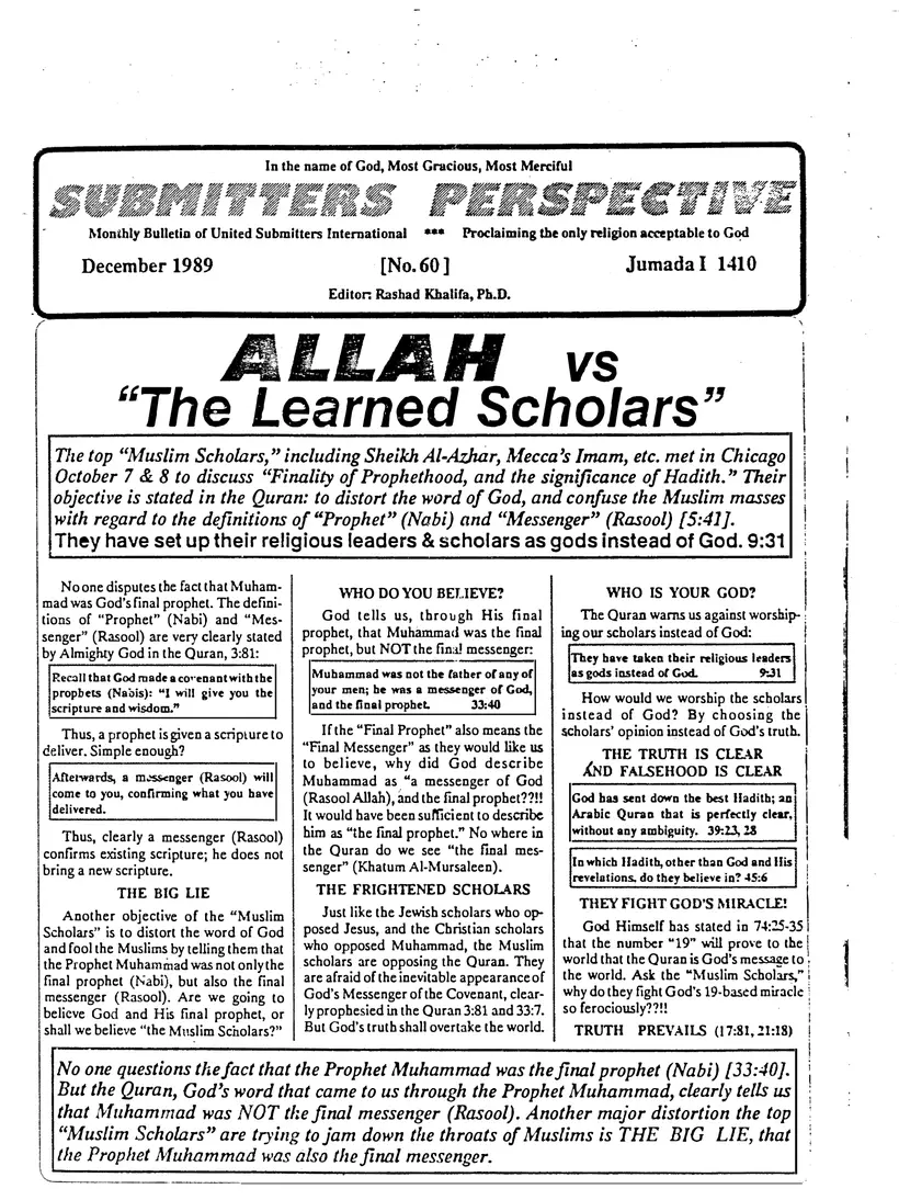 Submitter's Perspective, December 1989, page 1 of 4
