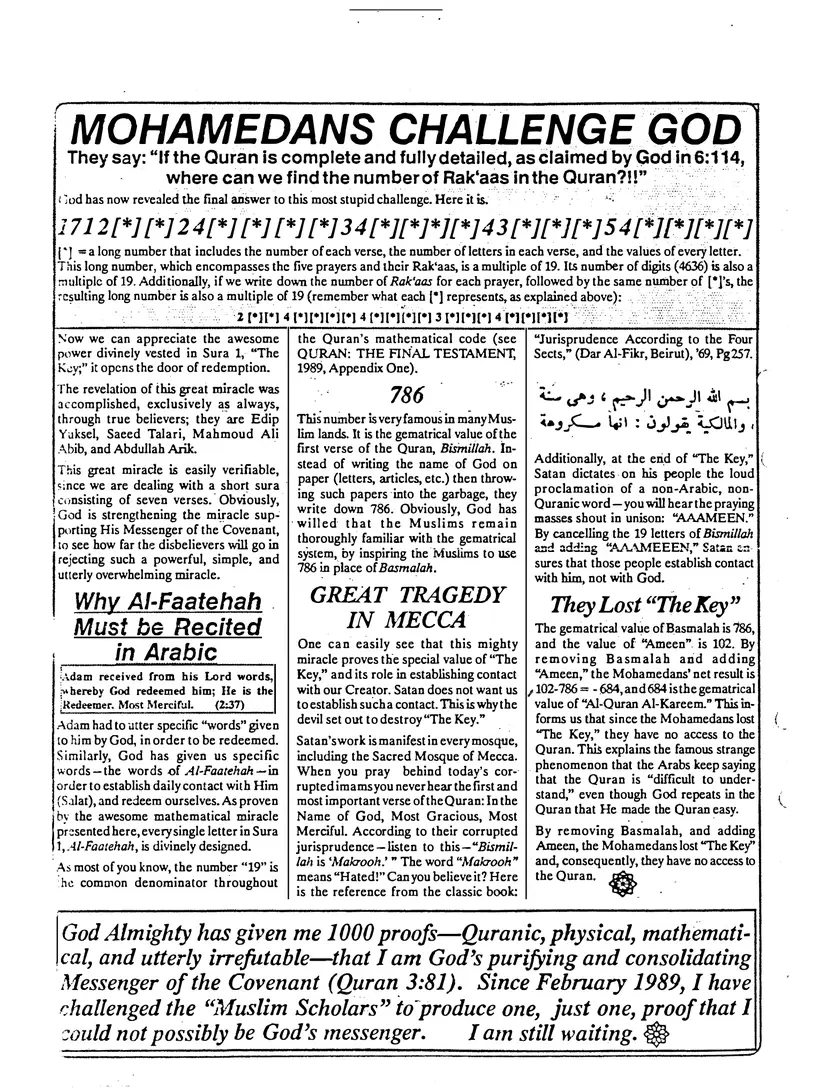 Submitter's Perspective, January 1990, page 2 of 4