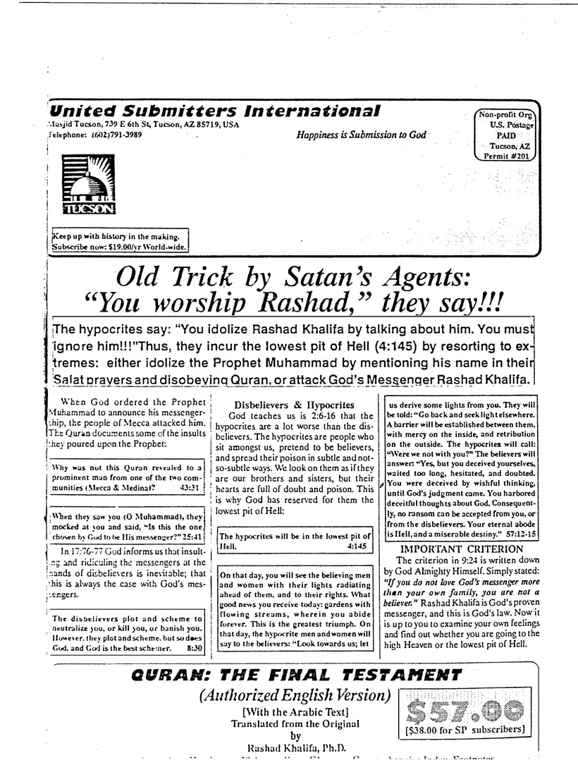 Submitter's Perspective, January 1990, page 4 of 4