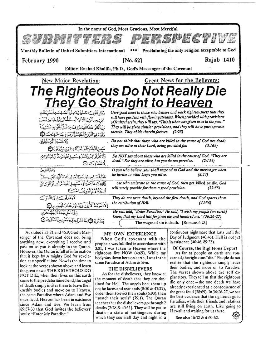 Submitter's Perspective, February 1990, page 1 of 4