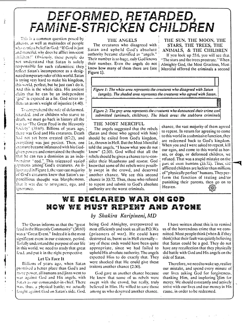 Submitter's Perspective, February 1990, page 2 of 4